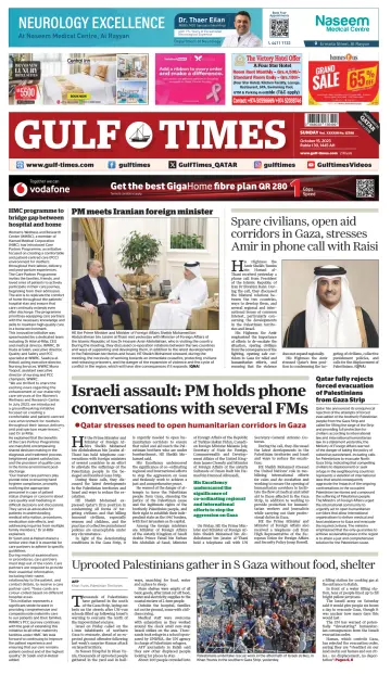 Gulf Times - 15 Oct 2023