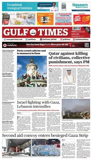 Gulf Times - 23 Oct 2023