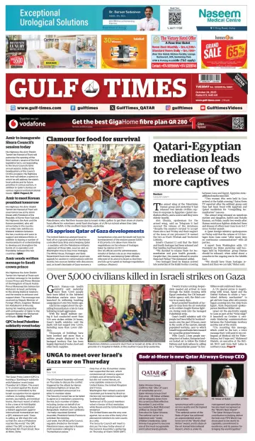 Gulf Times - 24 Oct 2023