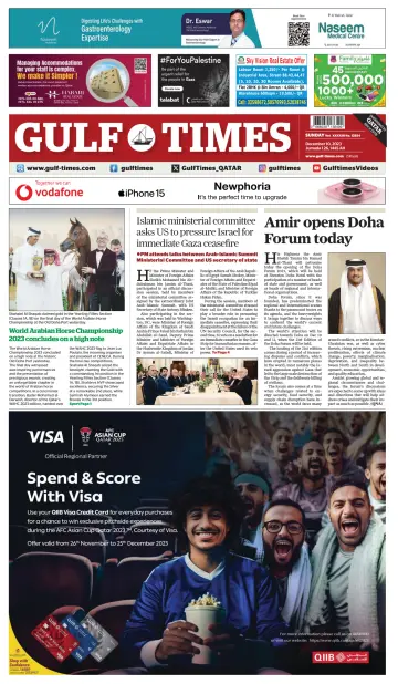 Gulf Times - 10 Dec 2023