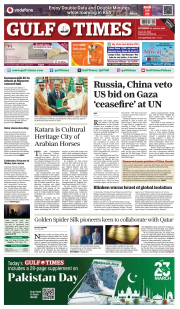 Gulf Times - 23 Mar 2024
