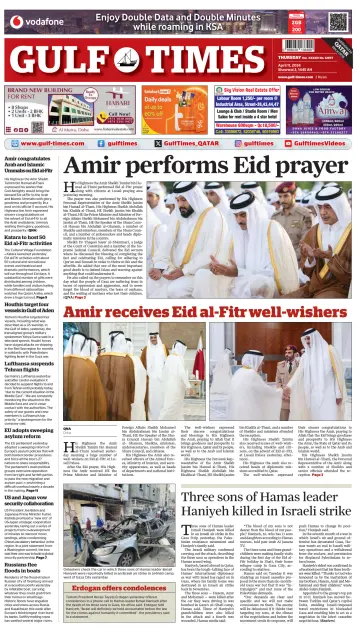 Gulf Times - 11 апр. 2024