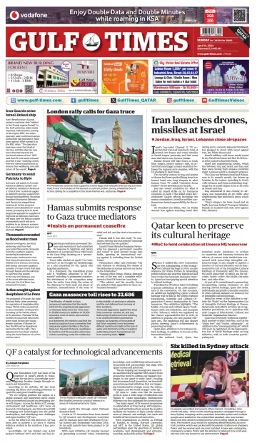 Gulf Times - 14 四月 2024