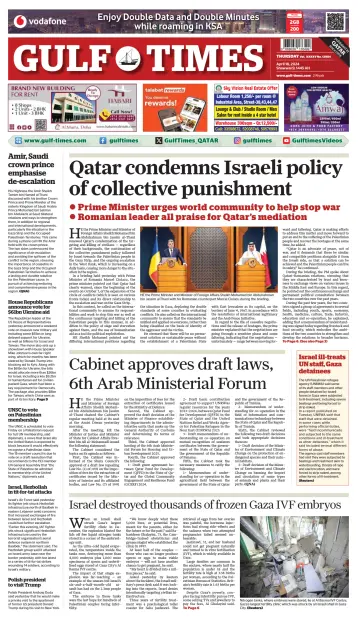 Gulf Times - 18 四月 2024