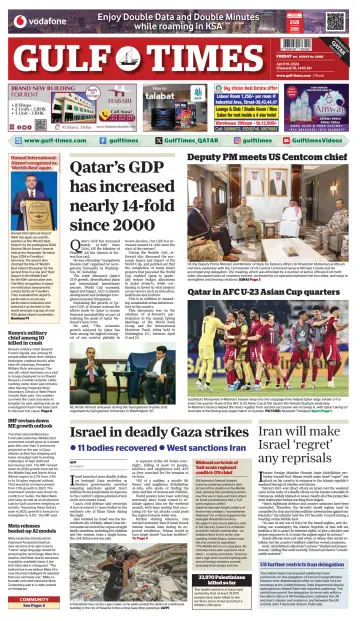 Gulf Times - 19 апр. 2024