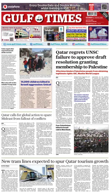 Gulf Times - 20 Aib 2024