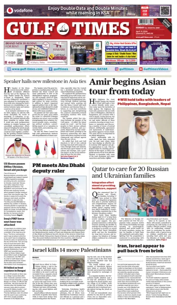 Gulf Times - 21 avr. 2024