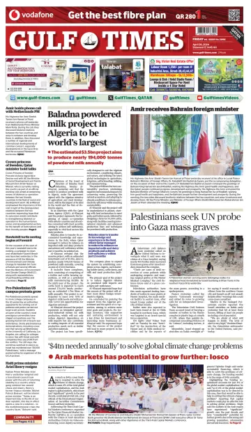 Gulf Times - 26 Aib 2024