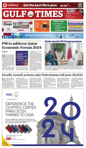 Gulf Times - 13 ma 2024