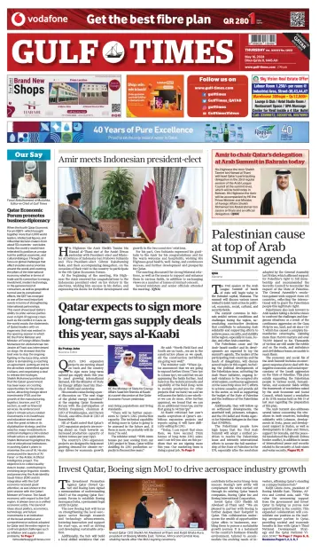 Gulf Times - 16 May 2024