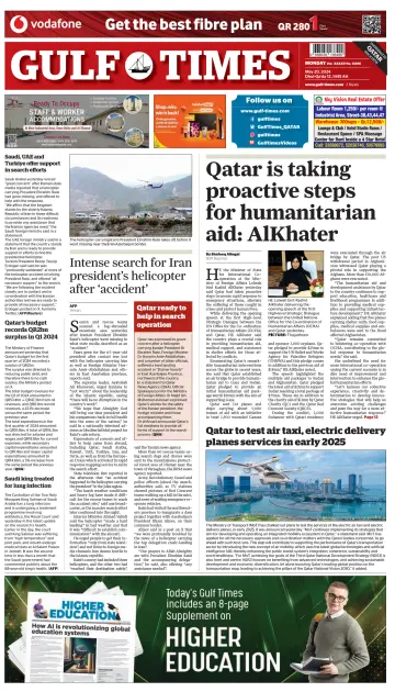 Gulf Times - 20 May 2024