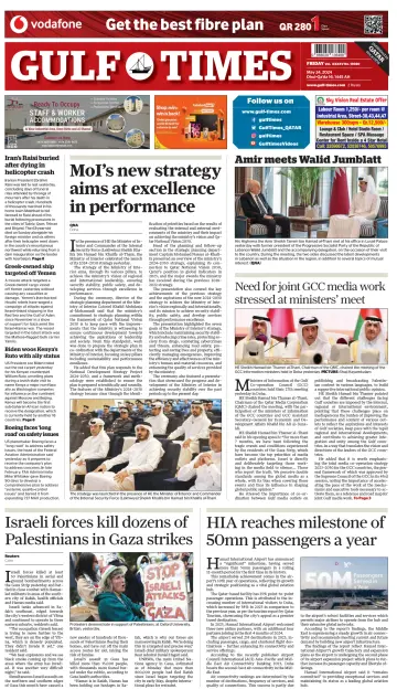 Gulf Times - 24 May 2024