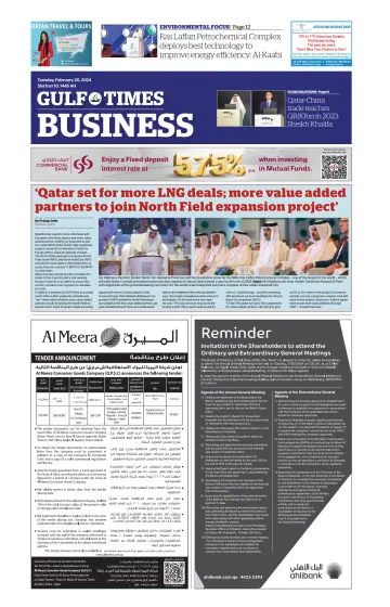 Gulf Times Business - 20 Feb 2024