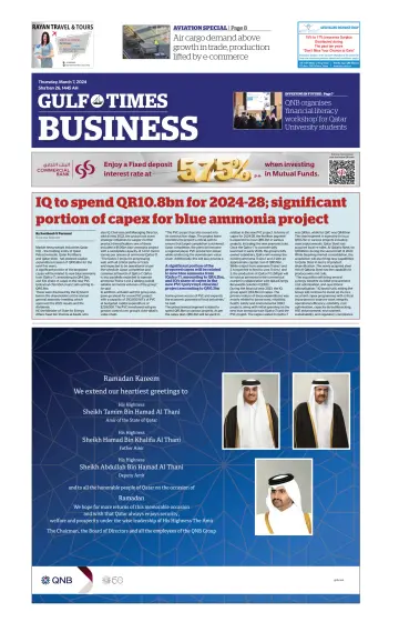 Gulf Times Business - 7 Mar 2024