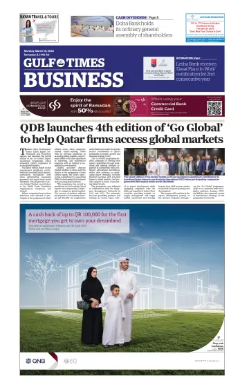Gulf Times Business - 18 Mar 2024