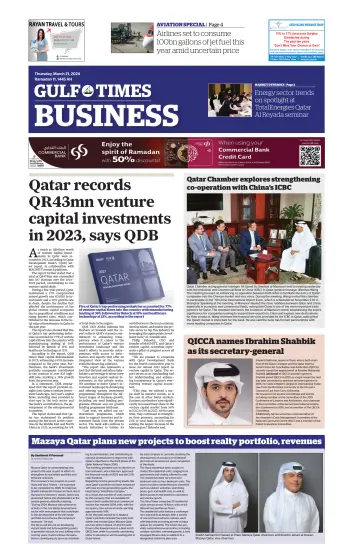 Gulf Times Business - 21 Mar 2024