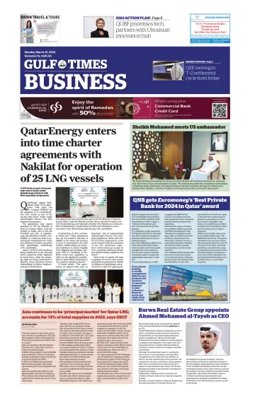 Gulf Times Business - 25 Mar 2024