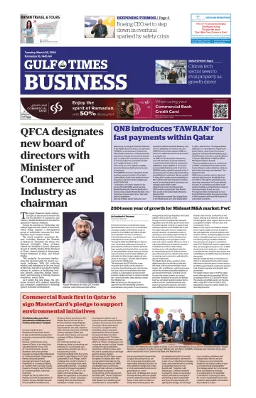 Gulf Times Business - 26 Mar 2024