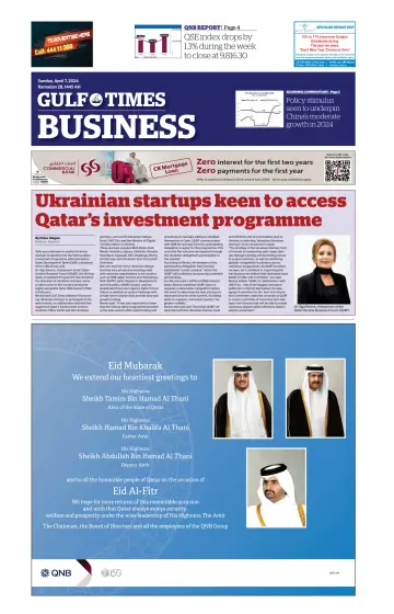 Gulf Times Business - 07 4月 2024
