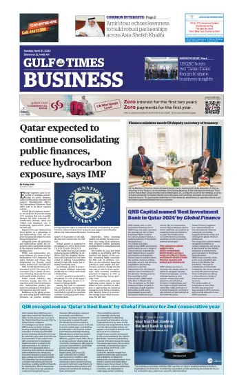 Gulf Times Business - 21 апр. 2024