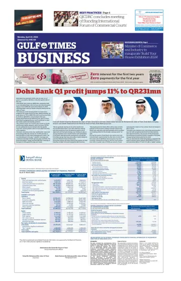 Gulf Times Business - 22 апр. 2024