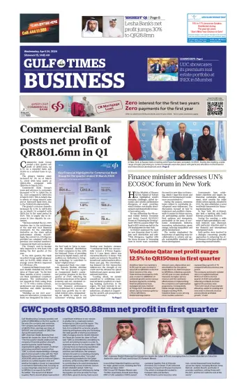 Gulf Times Business - 24 四月 2024