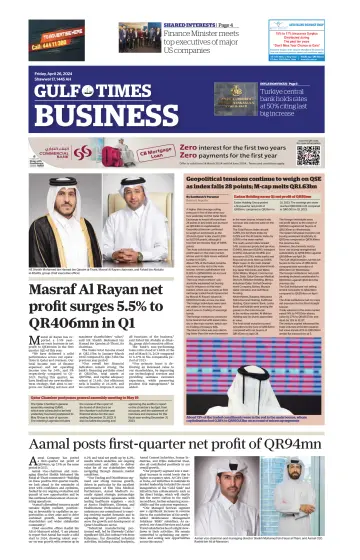 Gulf Times Business - 26 四月 2024