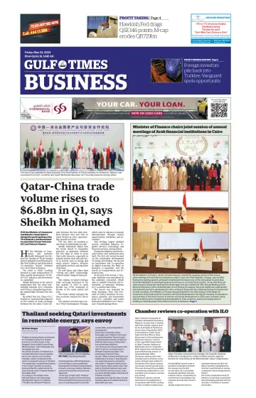 Gulf Times Business - 24 May 2024