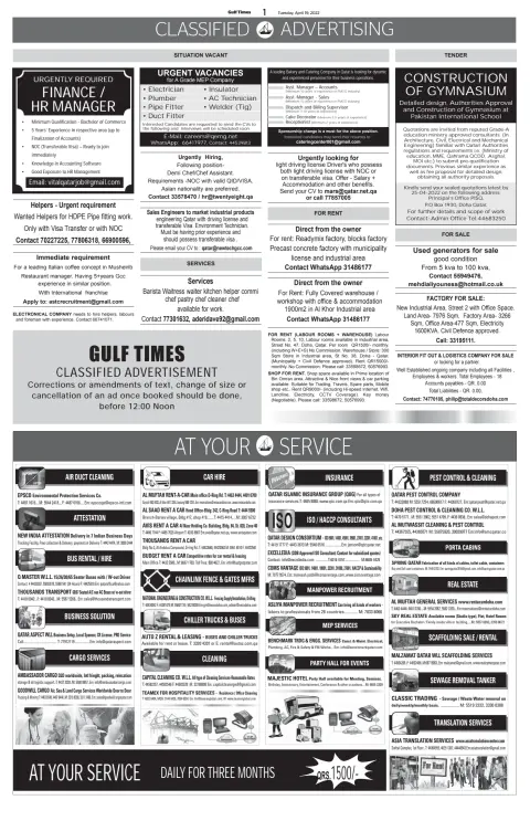 Gulf Times - Gulf Times Classified