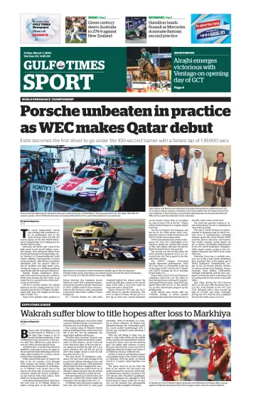 Gulf Times Sport - 1 Mar 2024