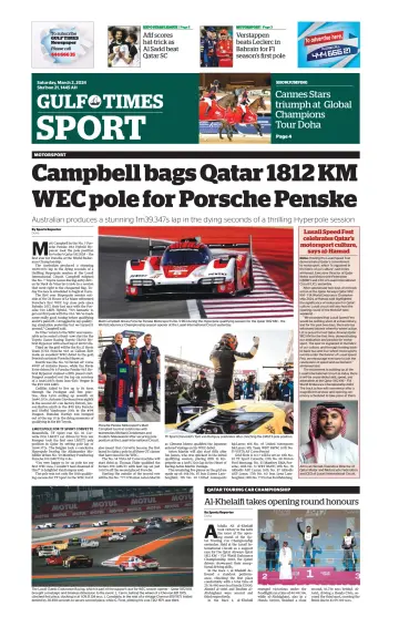 Gulf Times Sport - 2 Mar 2024