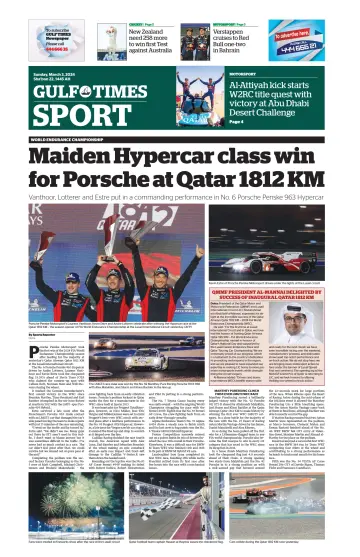 Gulf Times Sport - 3 Mar 2024
