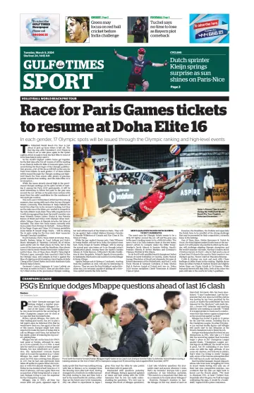 Gulf Times Sport - 5 Mar 2024