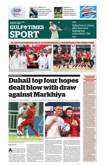 Gulf Times Sport - 6 Mar 2024