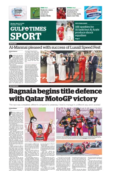 Gulf Times Sport - 11 Mar 2024