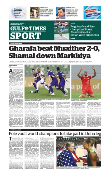Gulf Times Sport - 12 Mar 2024