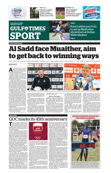 Gulf Times Sport - 15 Mar 2024