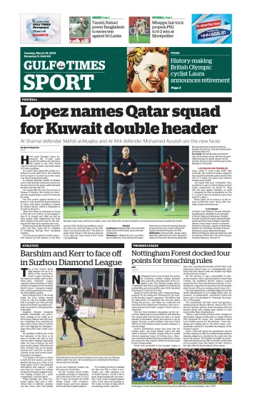 Gulf Times Sport - 19 Mar 2024