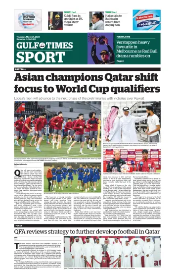 Gulf Times Sport - 21 Mar 2024