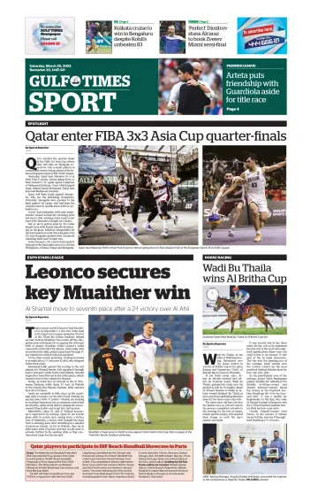 Gulf Times Sport - 30 Mar 2024