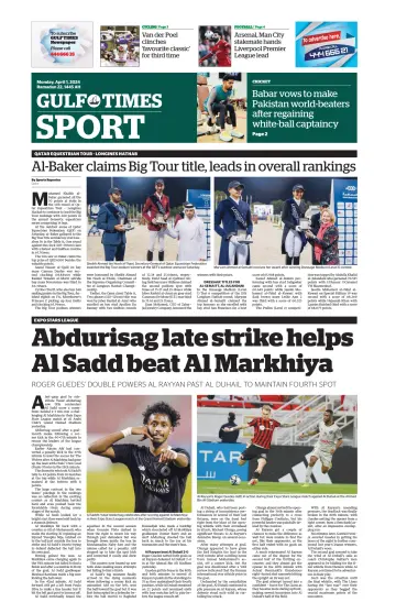 Gulf Times Sport - 1 Apr 2024