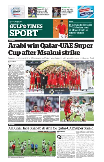 Gulf Times Sport - 13 апр. 2024