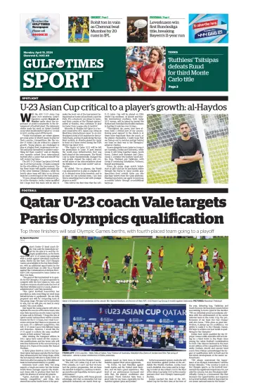 Gulf Times Sport - 15 四月 2024
