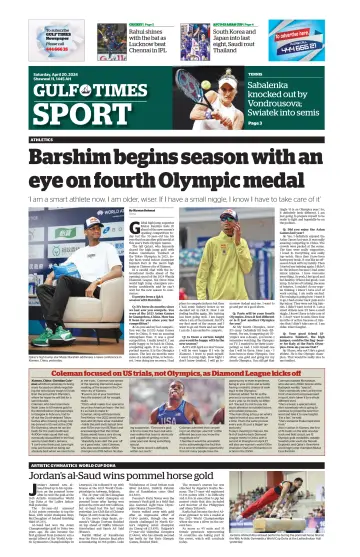 Gulf Times Sport - 20 апр. 2024