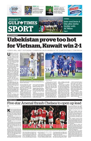 Gulf Times Sport - 24 四月 2024