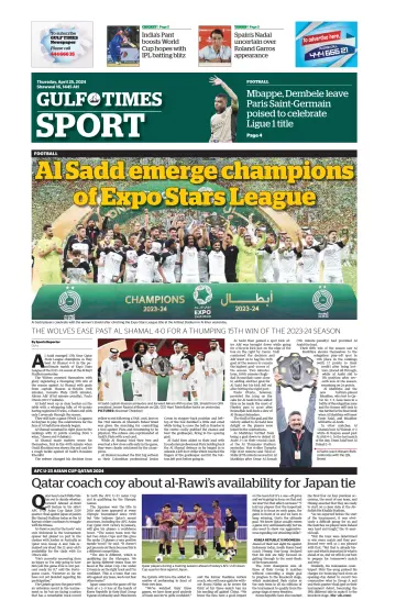 Gulf Times Sport - 25 四月 2024