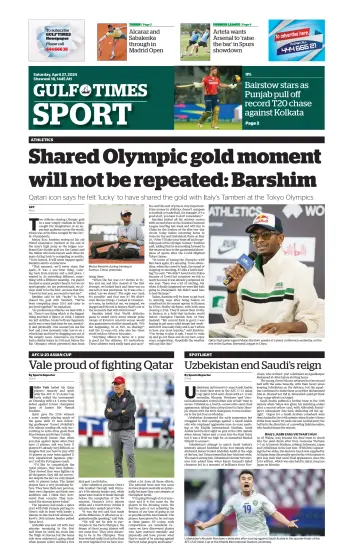 Gulf Times Sport - 27 四月 2024