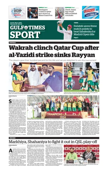 Gulf Times Sport - 5 May 2024