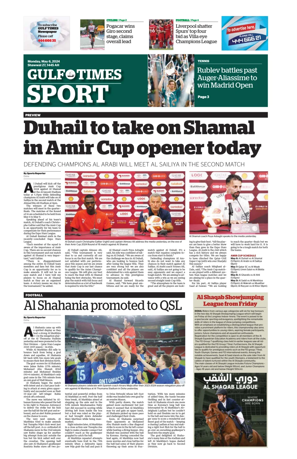Gulf Times Sport