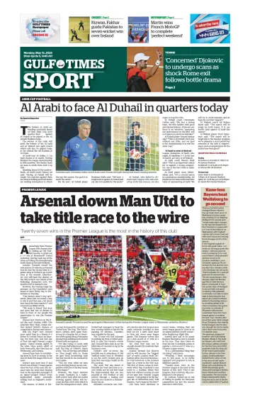 Gulf Times Sport - 13 May 2024